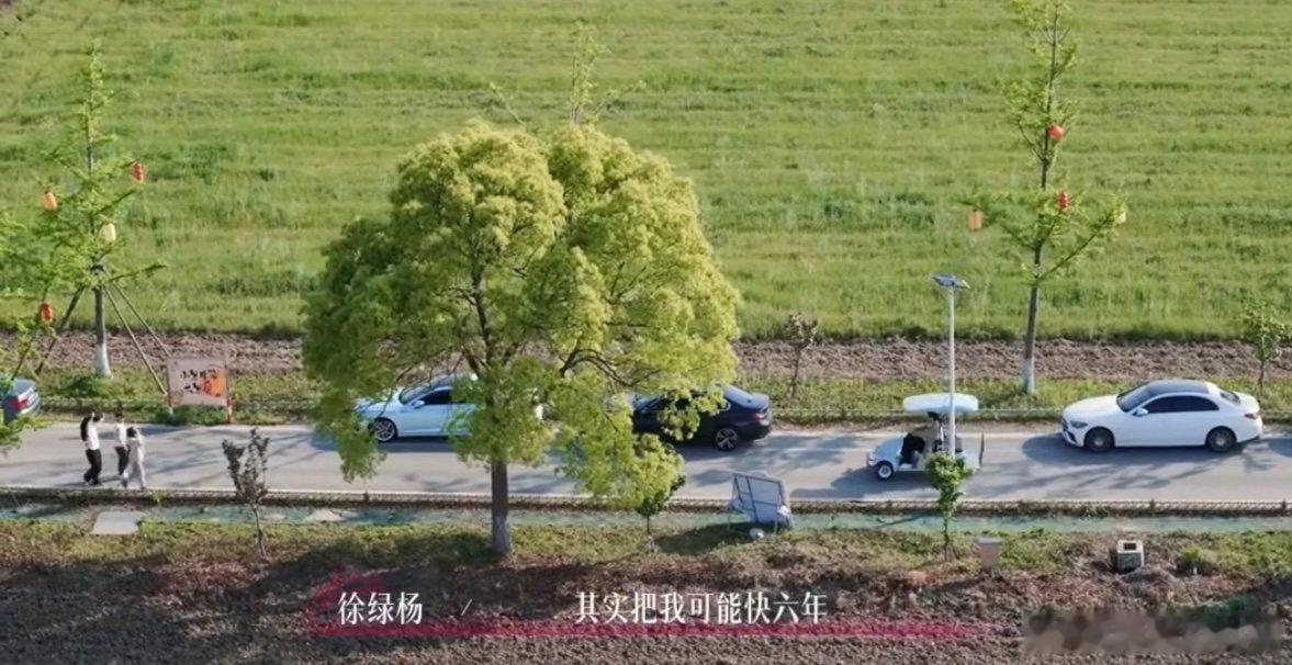 周佑凌柳柳有史以来最甜的一期周佑凌柳柳最甜的一期柳周cp终于开始甜起来了，爱看爱