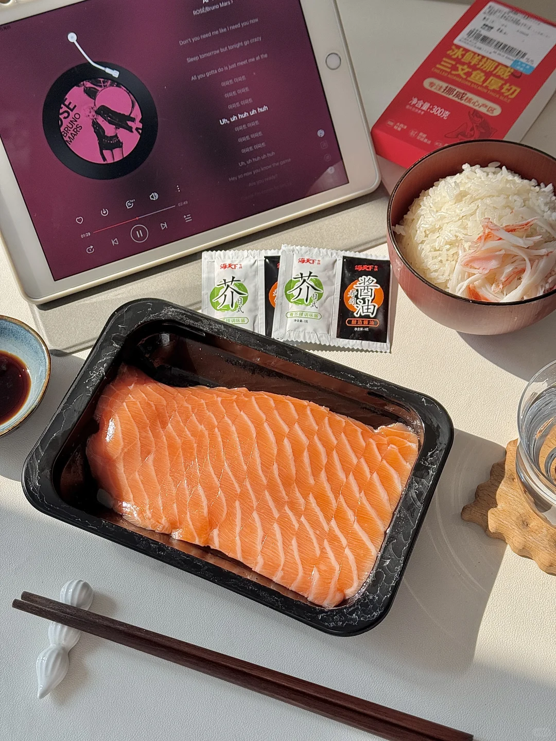日料店蕞大的竞争对手出现了！！！