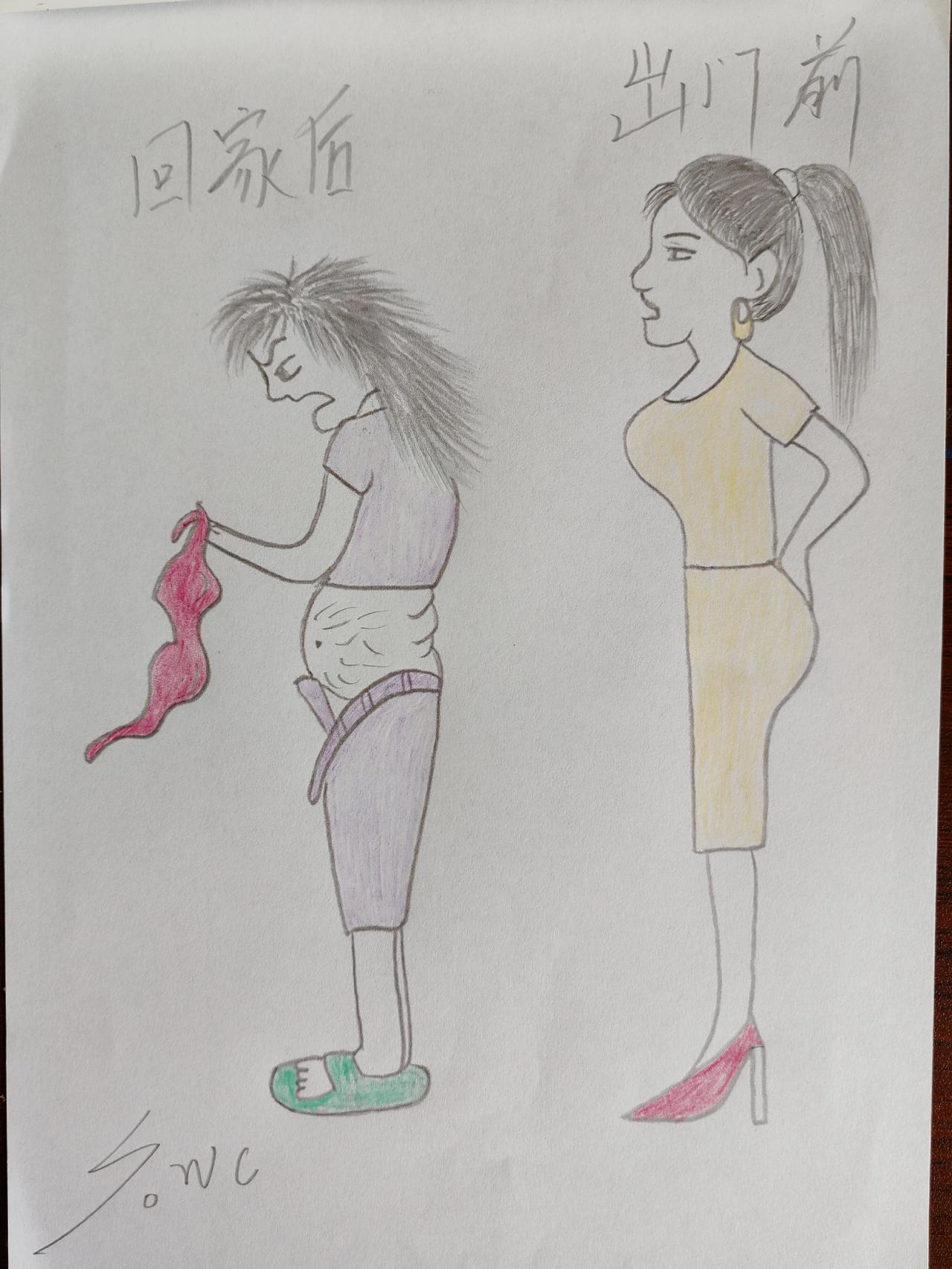 搞笑 一张图告诉你 女生出门前vs出门后 简笔画 上热搜