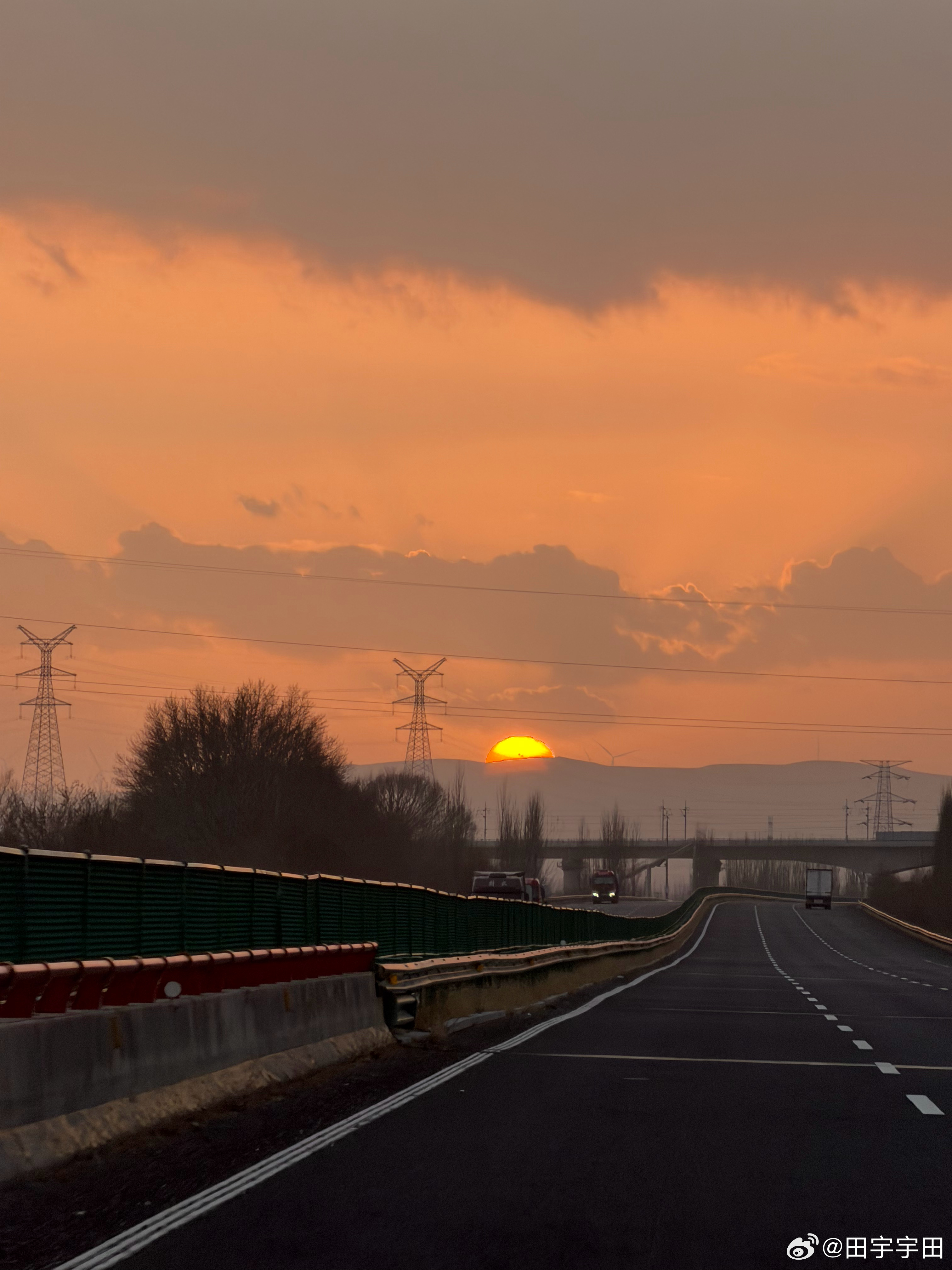 早啊[太阳]猜猜这是朝阳还是夕阳早安 ​​​