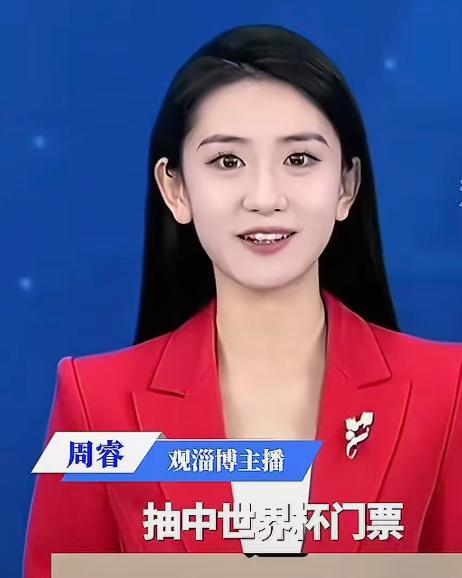 花几十块买支牙膏，直接中了世界杯门票，河南这位宝妈的运气，简直好到让人不敢相信。