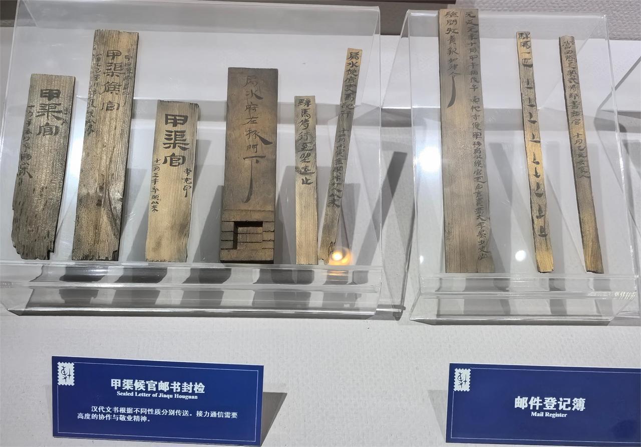 看看上千年前、几十年前的邮书、邮政信封。我们现在还有多少人会写毛笔字？