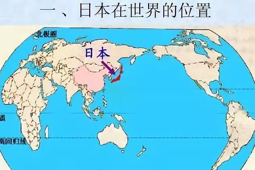 中国网友又想出了一个制裁日本的绝招，就是效仿俄罗斯彻底关闭中国领空不允许日本飞机