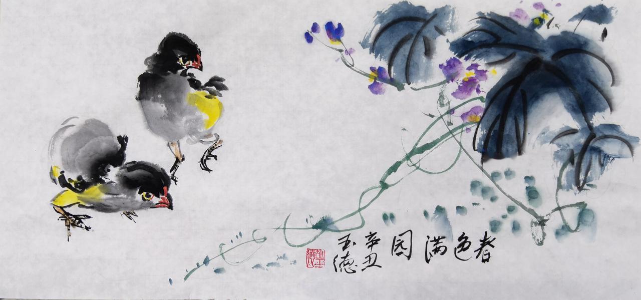 胡玉德老师的小鸡国画作品展现了精湛的笔墨技巧，小鸡形态生动，色彩丰富，构图独特。