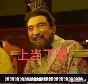 科技的历史大顶出现了，中继续创明年订单开始缓慢降价了，这些科技的跌幅远超过正常调