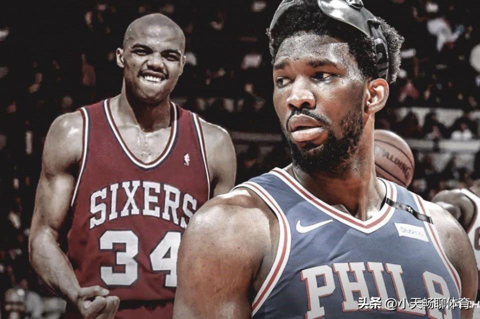 恩比德和巴克利MVP赛季！谁的含金量更高！

一、先定死：MVP含金量看什么（公