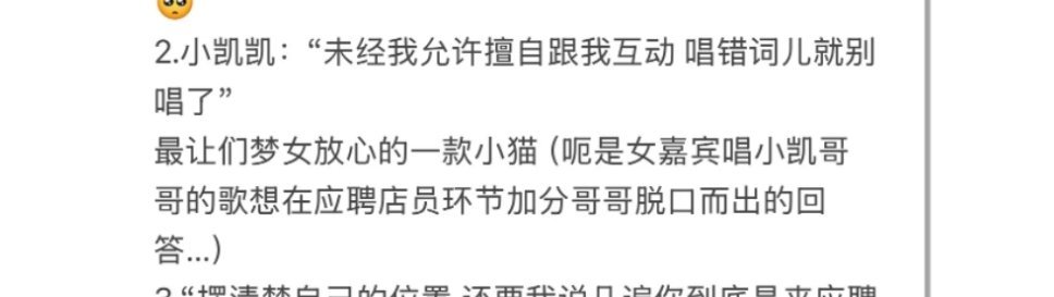 操。受不了。 
