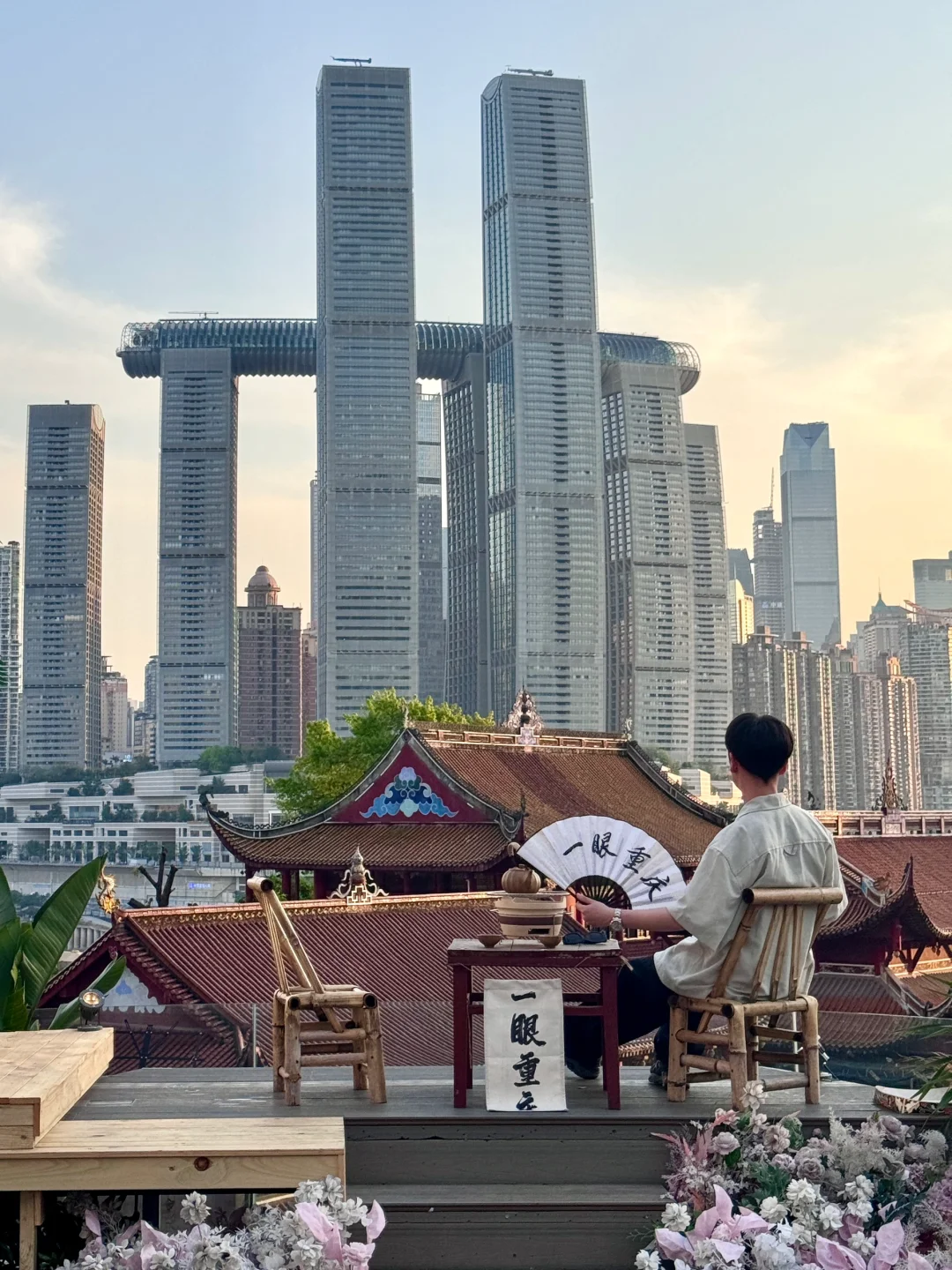 这里唯一的缺点，唯独重庆有。。。。🏙️