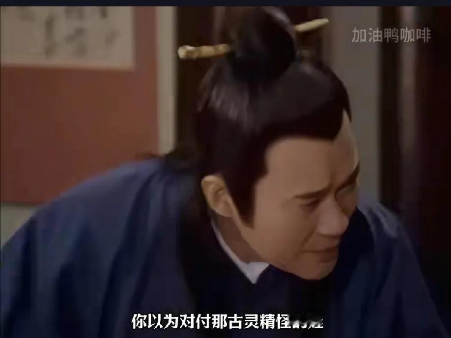 老剧小白娘子传奇 再看，才发现许仕林能长成有责任有担当的状元郎，最大的底气根本不