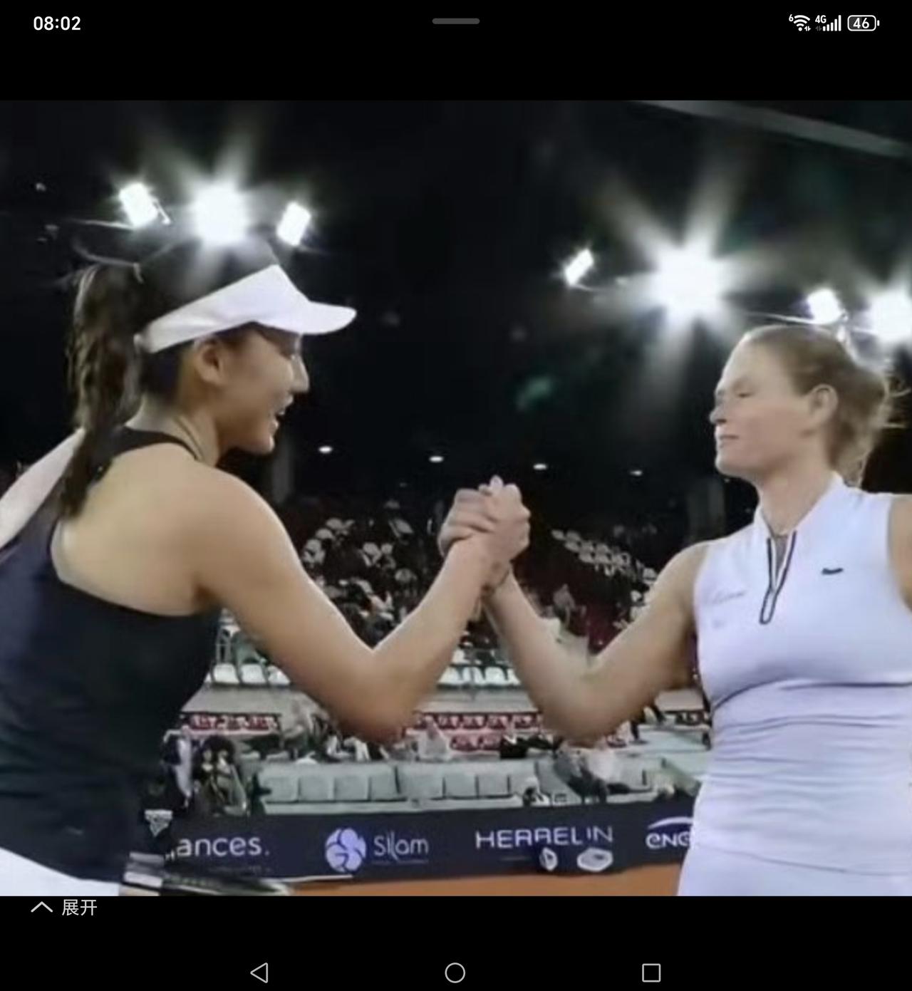 北京时间4月14日晚23：01，WTA250鲁昂站女单一场焦点战落幕，中国莎娃王