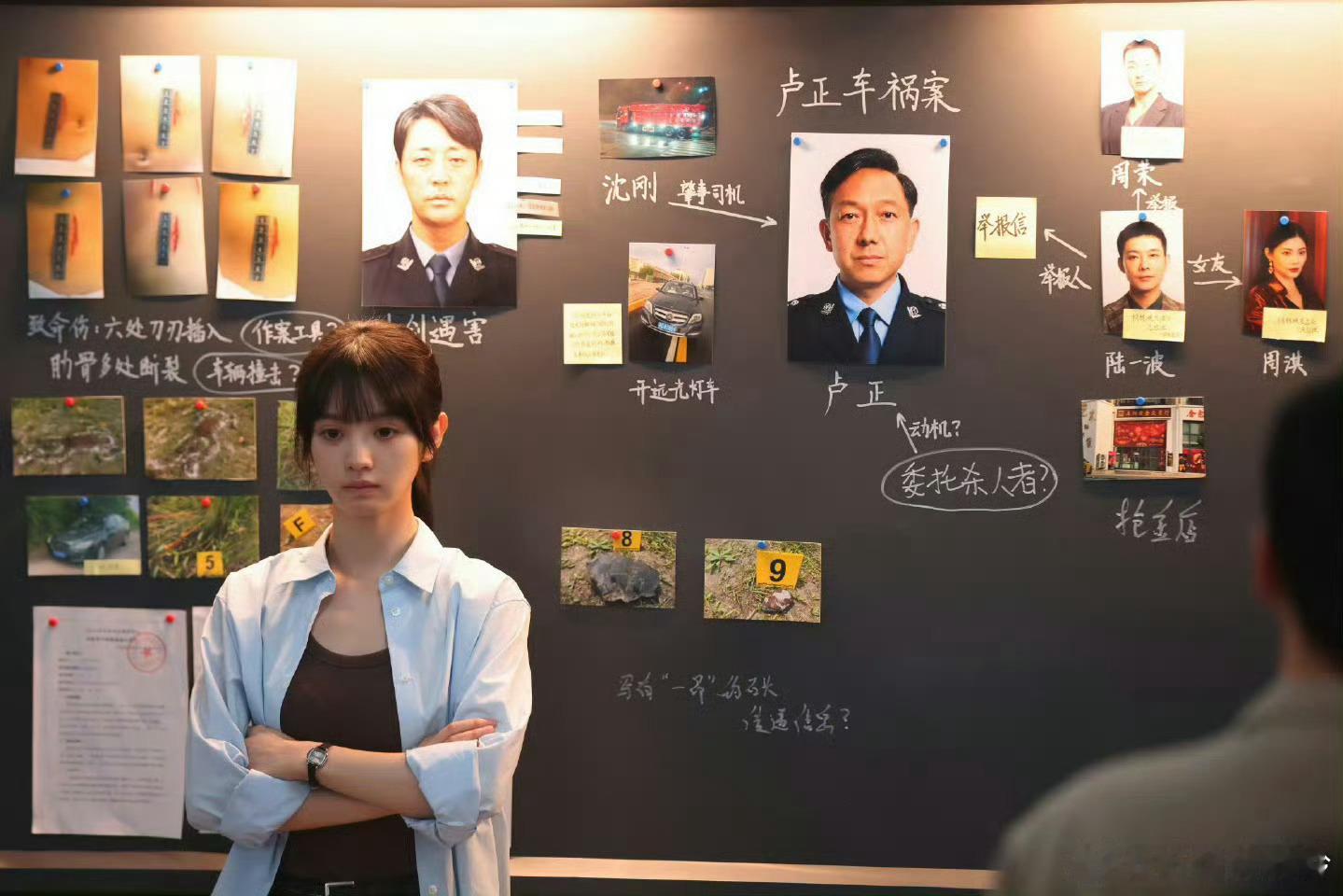 田曦薇孙珍妮双女主信这个还不如信我是嫦娥大家一起来看低智商犯罪吧 