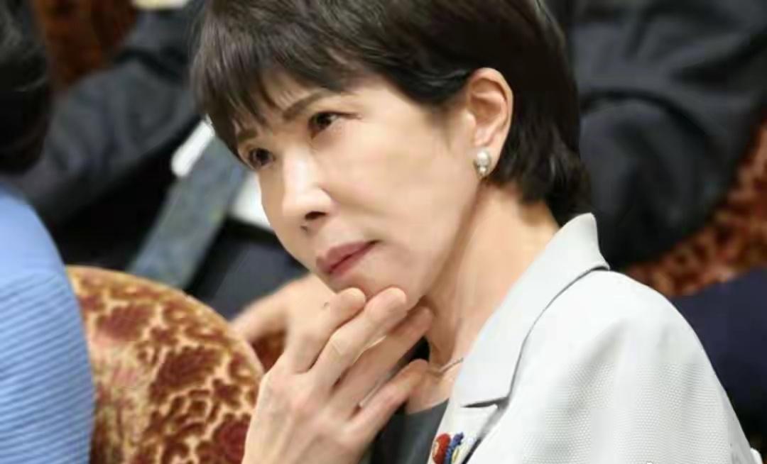 高市早苗为“台湾有事”发言降温：承认言辞失当，今后将谨慎
在11月10日的日本众
