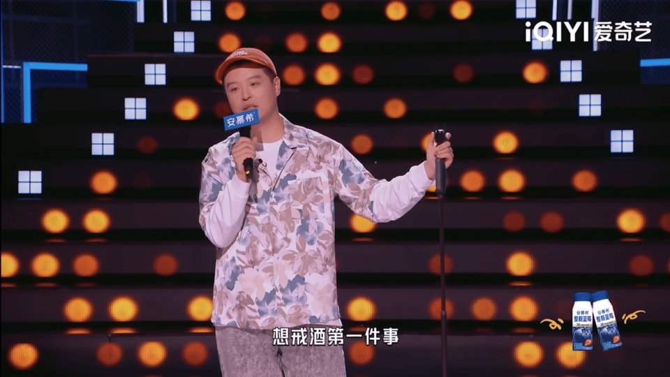 马頔说少喝酒得先删朋友马頔少喝的秘诀是删好友 他这逻辑太真实了。不是自己管不住嘴