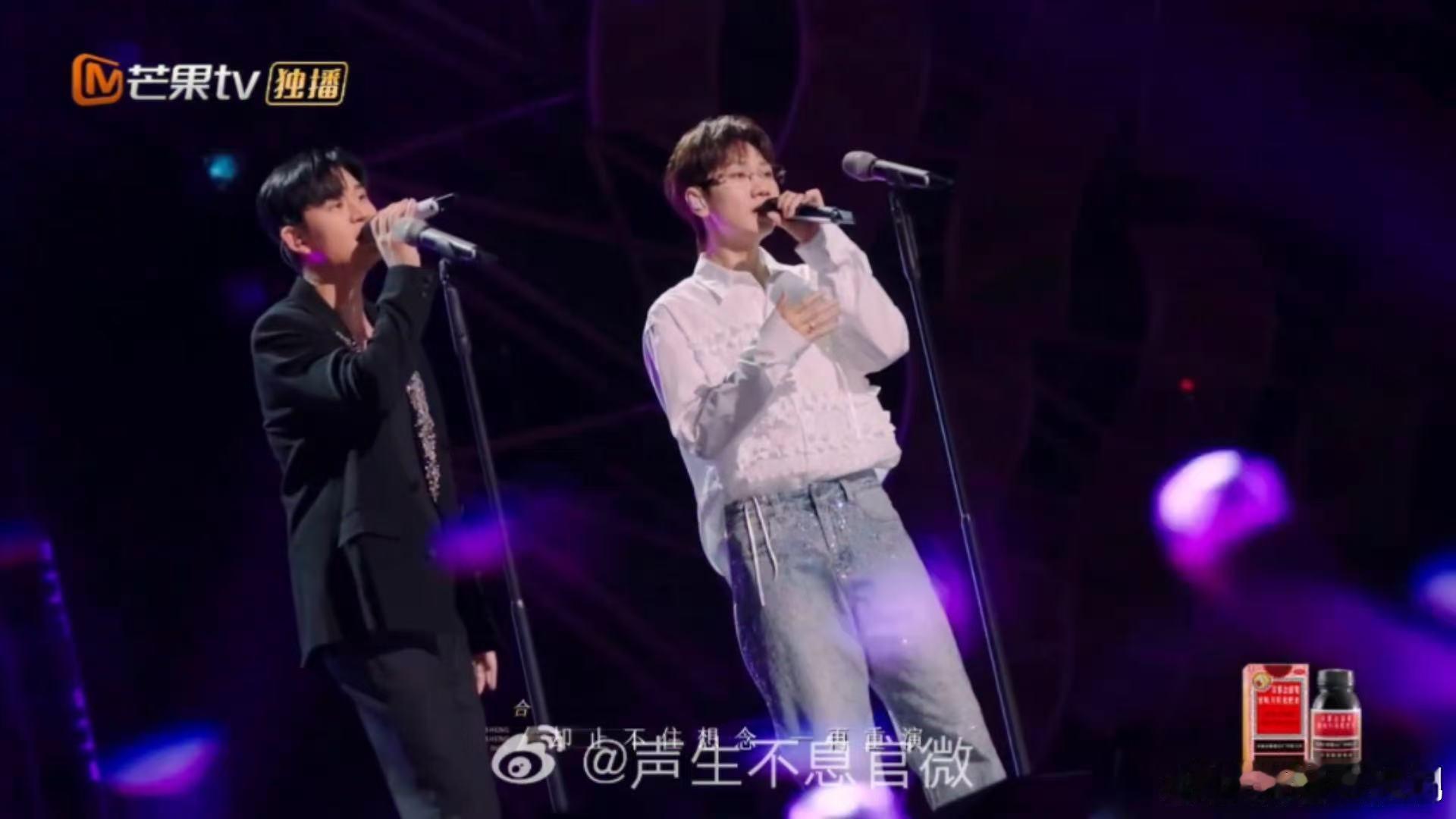 汪苏泷听汪苏泷周兴哲左转灯手机电充满了《左转灯》必须循环播放！汪苏泷细腻声线 +