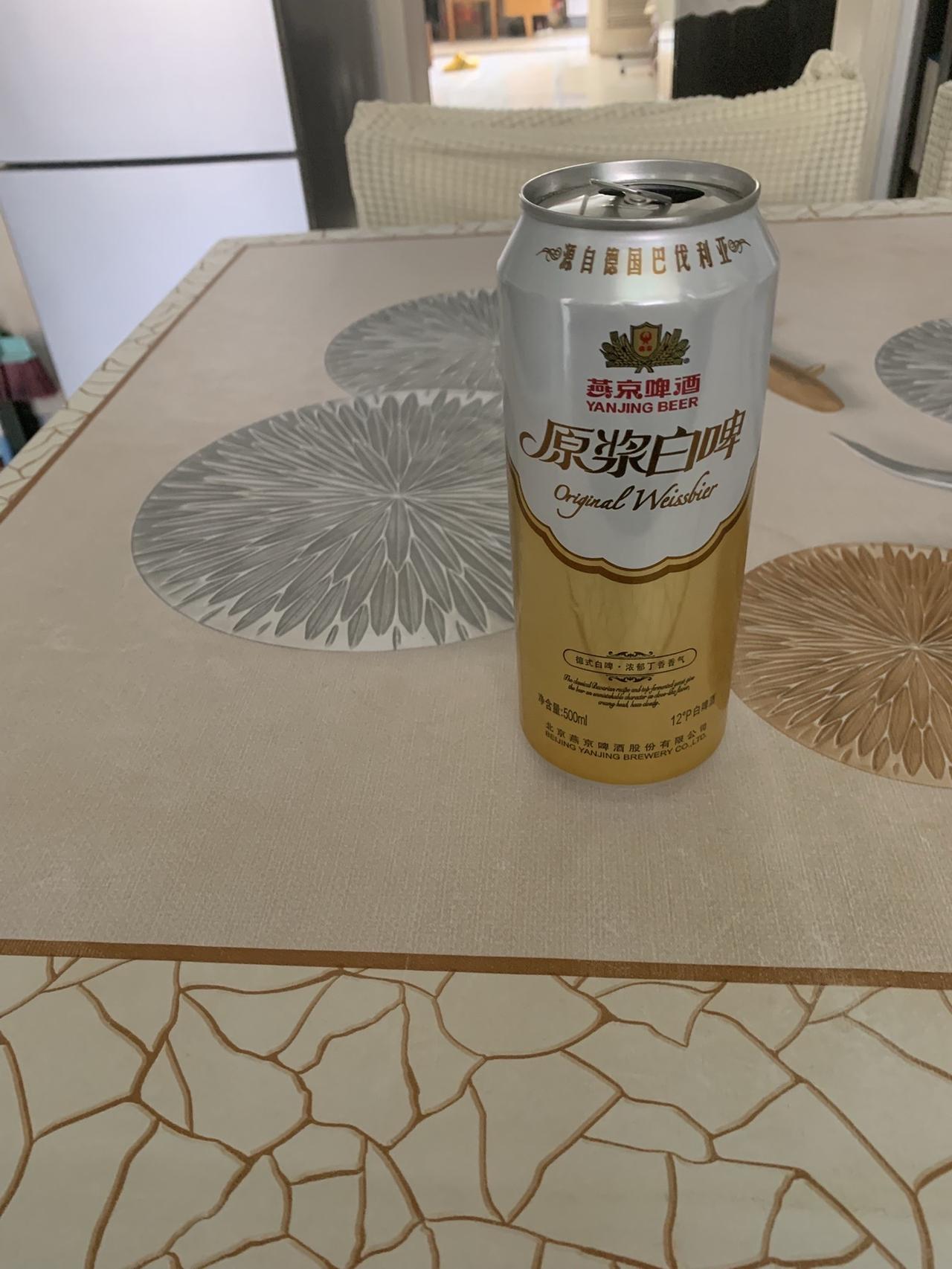 今天“父亲节”，我买了一罐啤酒，独斟独饮，庆祝一下！哈哈😆！宅家啤酒 啤酒家配