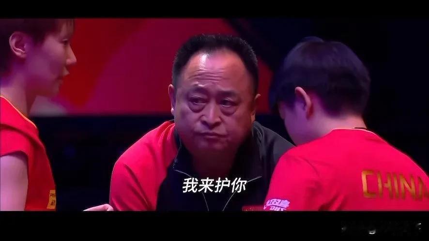 今天，美国大满贯女双比赛中，孙颖莎和王曼昱在双打赛场上的一段战术讨论引起大批网友