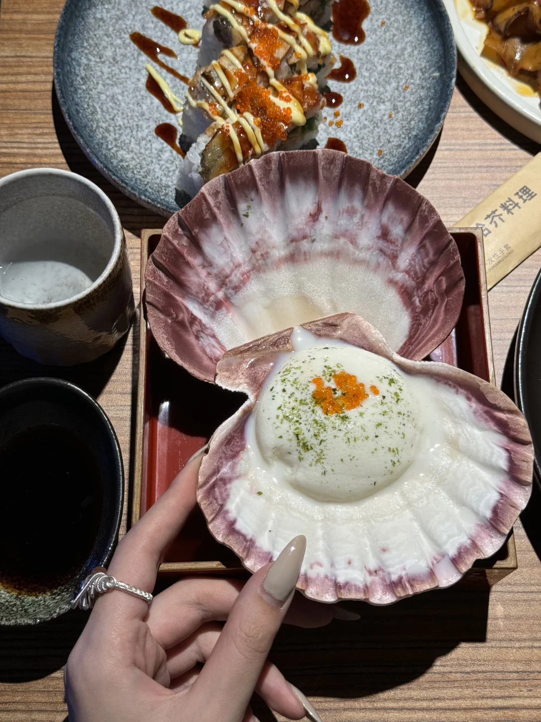 おいしいです🍶