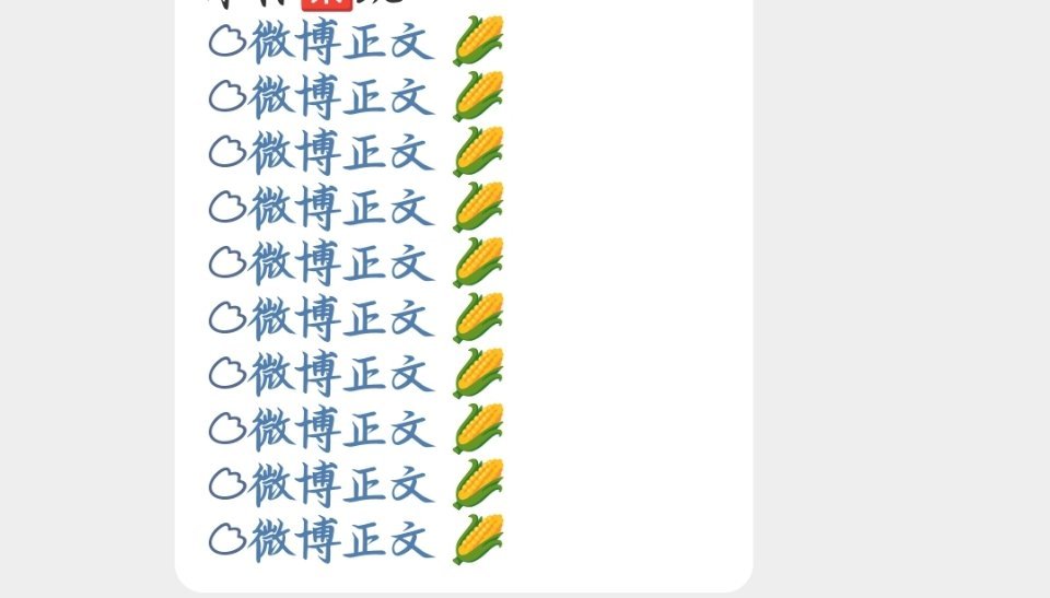 大咖我来啦[笑而不语][笑而不语] ​​​