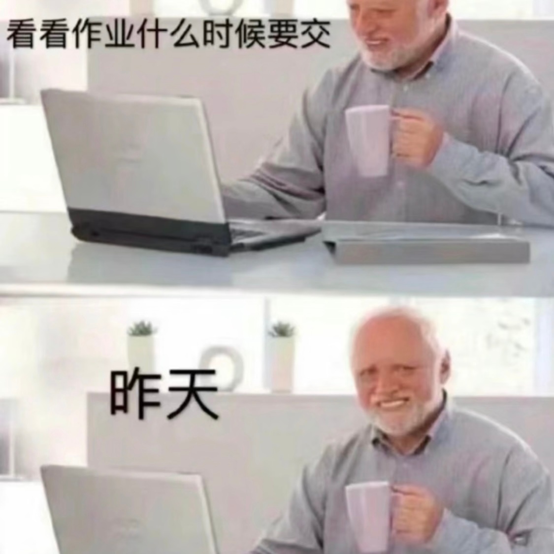 我的日程很简单 元气满满的起床然后受苦 ​​​