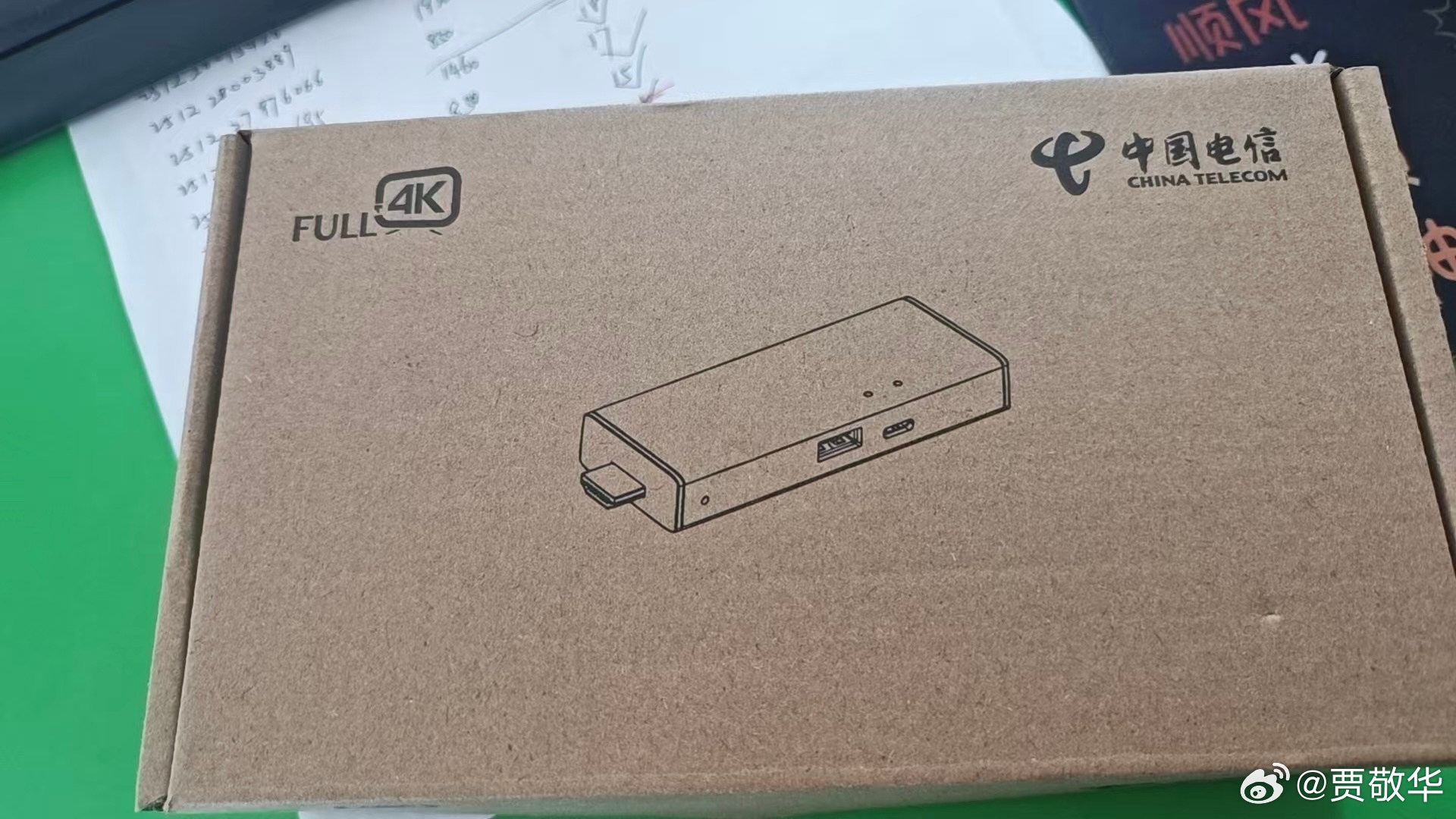 运营商的IPTV机顶盒越来越简单了，开4K画质能顶得住吗？要知道，4K解码芯片发