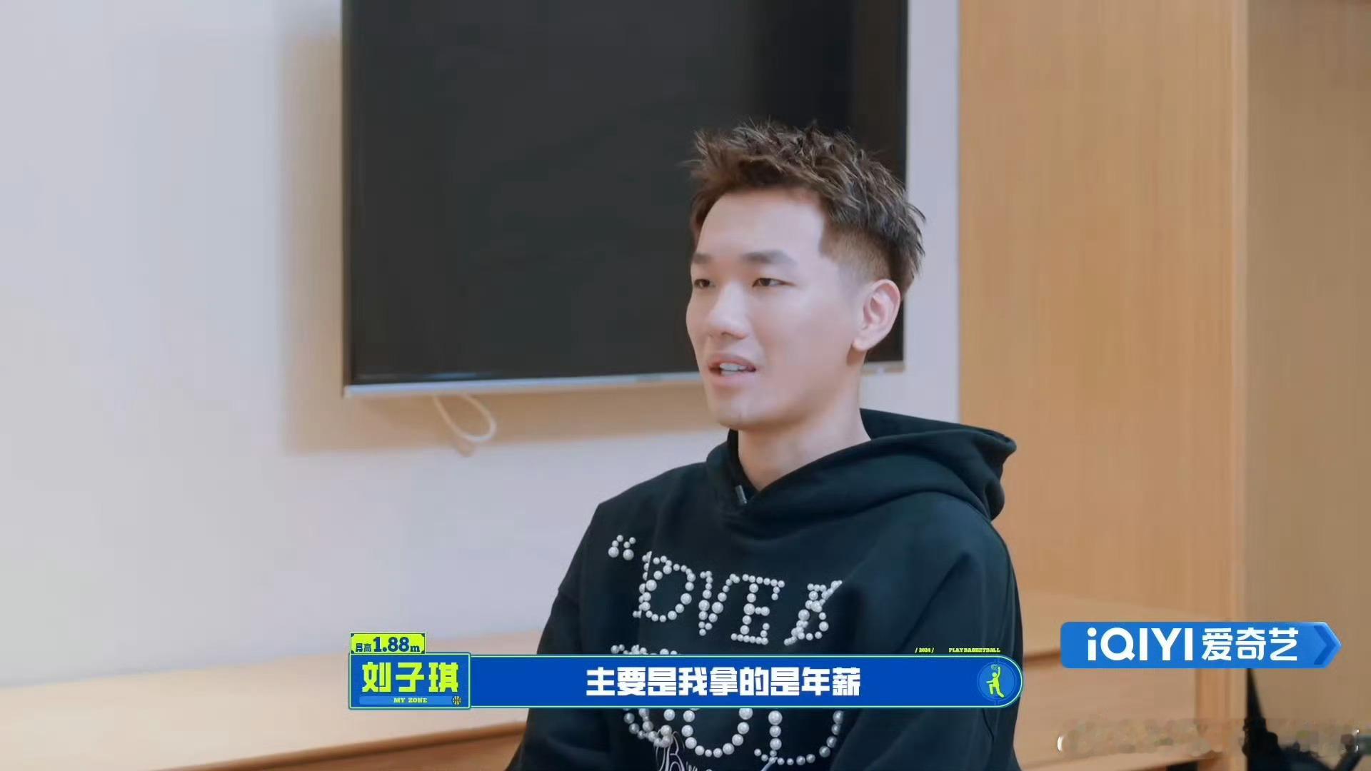 #张雨绮男友自曝年入九位数#个…十…百…千…万…十万…百万…哥…爸……不是，我要