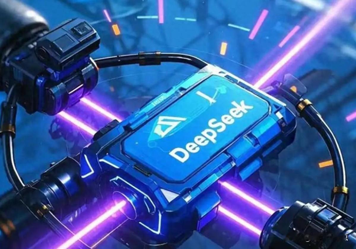 V4来了，算力霸权松动了，谁还在拼芯片？
最近DeepSeek发了个新模型V4，