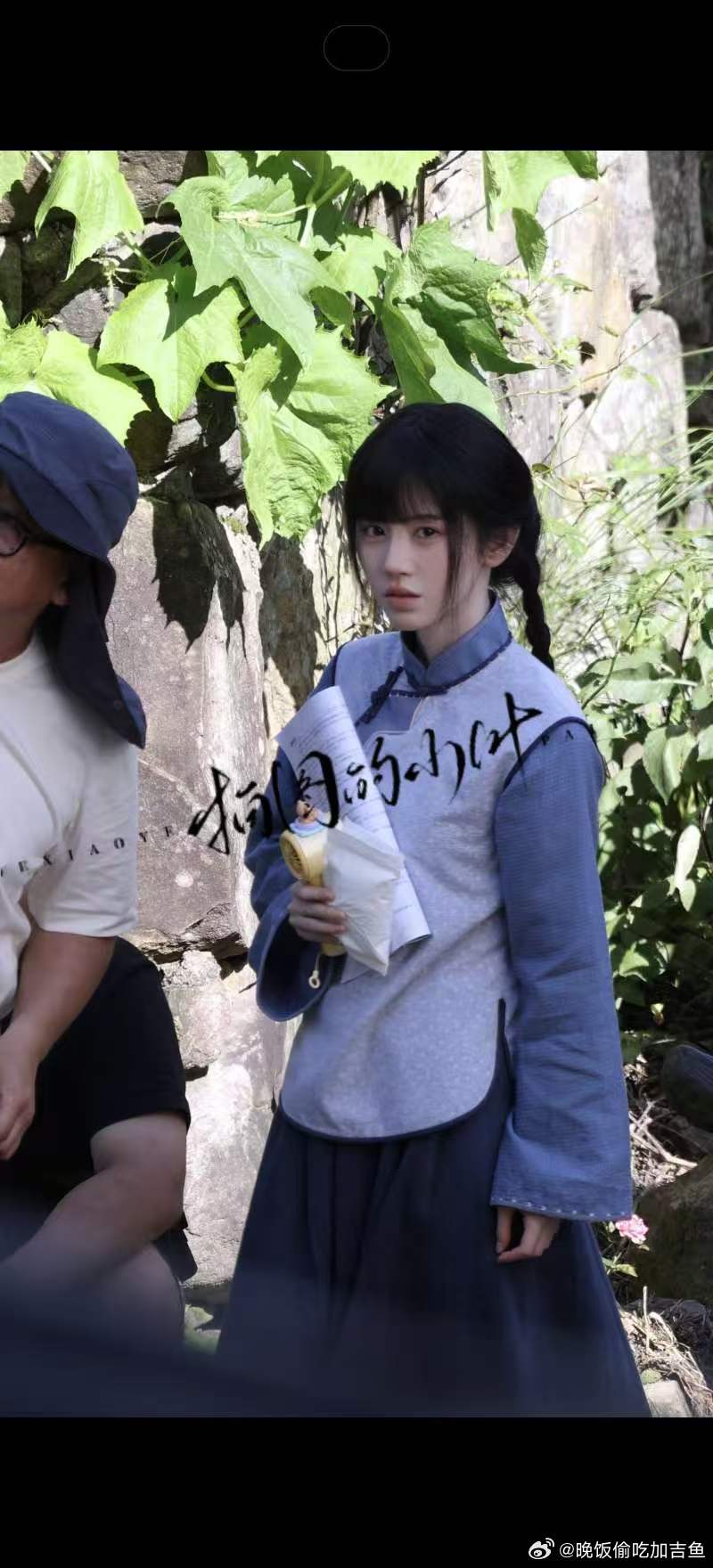 萌物 