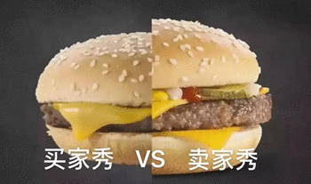 2万多元商品签收2天被仅退款为啥总有人“仅退款”？商家不容易，买家也别贪便宜，换