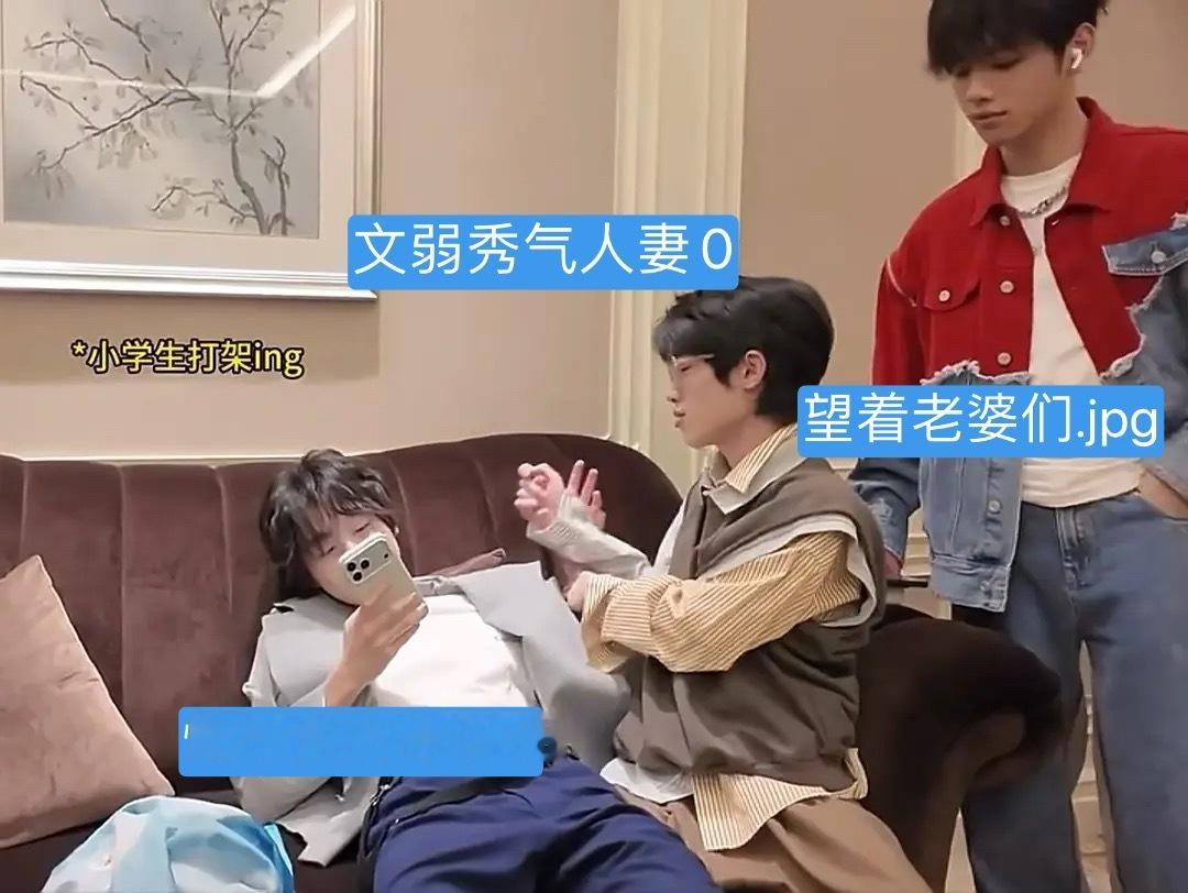 这个大三角怎么说？句号的双开门无论如何都只能做1，倒是无言看似是1，其实有0的空