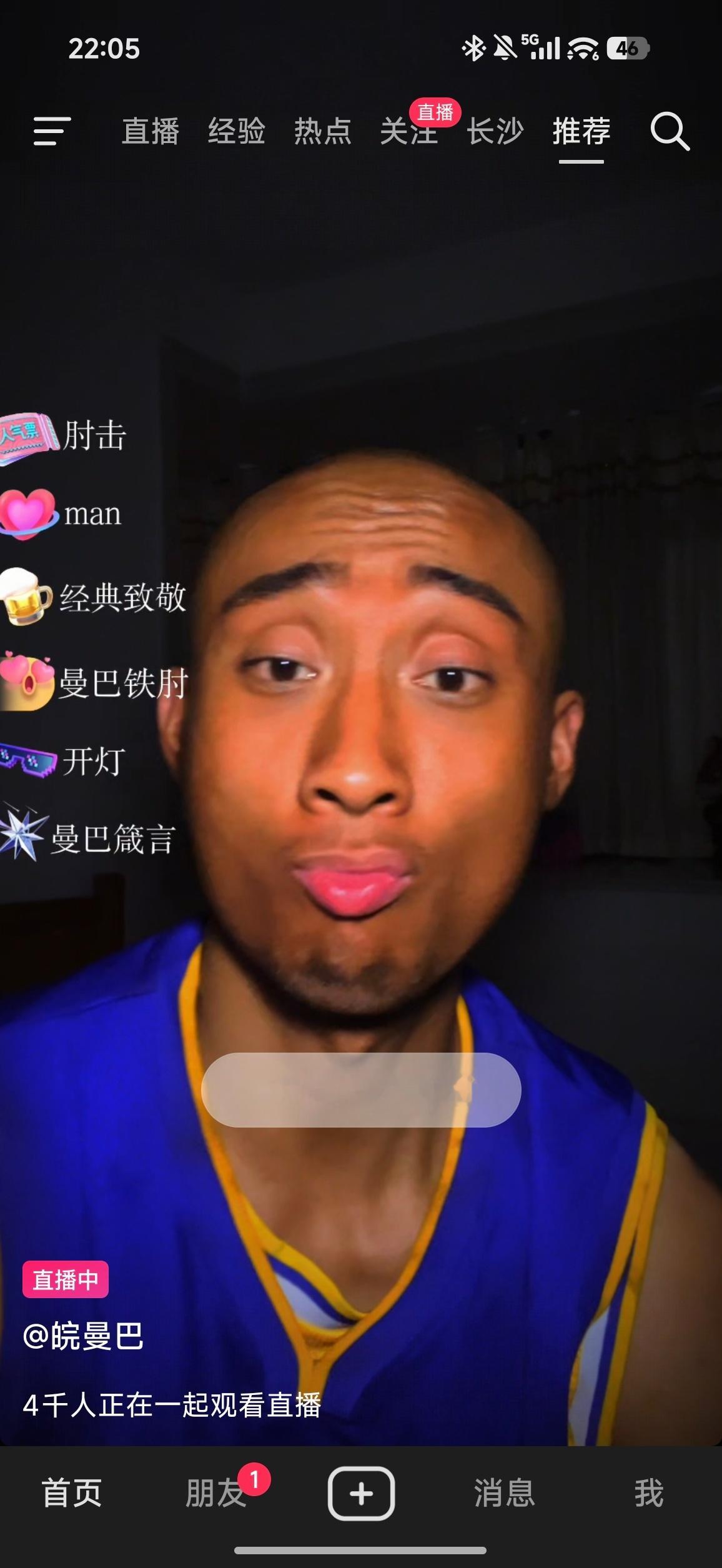他么长得挺像的🤓