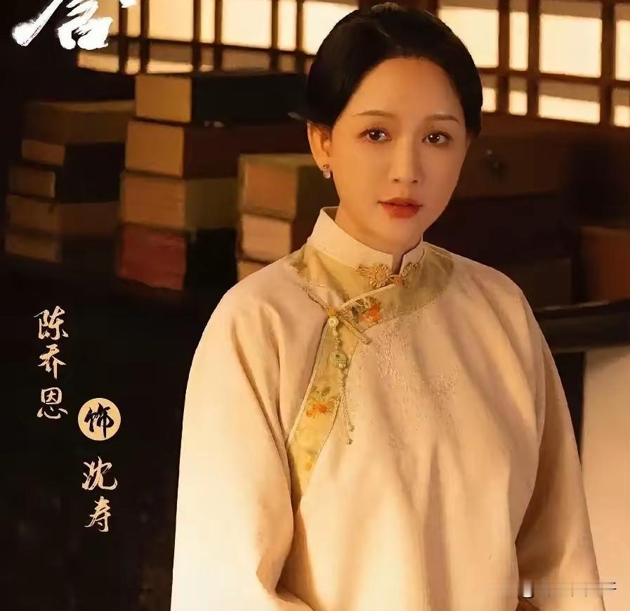 《江海潮生》中即将出场的刺绣大师、张謇的红颜知己沈寿，可是个了不起的女人。
  
