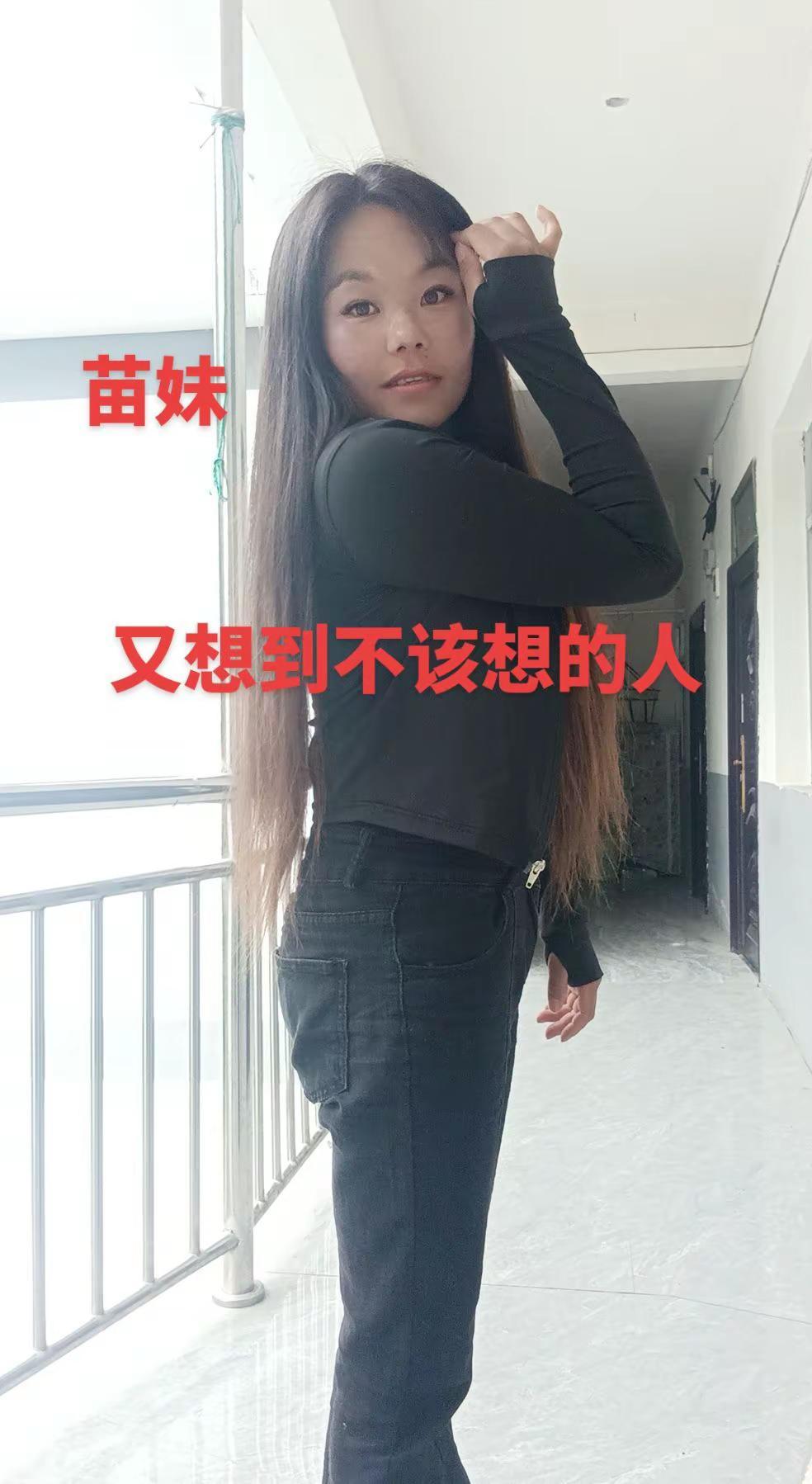 全身黑色穿搭