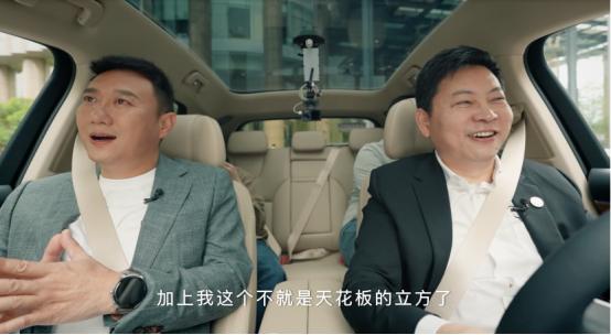 什么样的汽车才能获得谭sir认证的智驾安全实力？让我们一起来看看被余承东称为“双