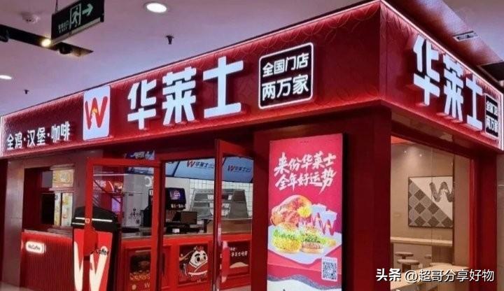 主动退市的核心逻辑很清晰：新三板融资效率低、合规成本高，近十年仅融资约1000万