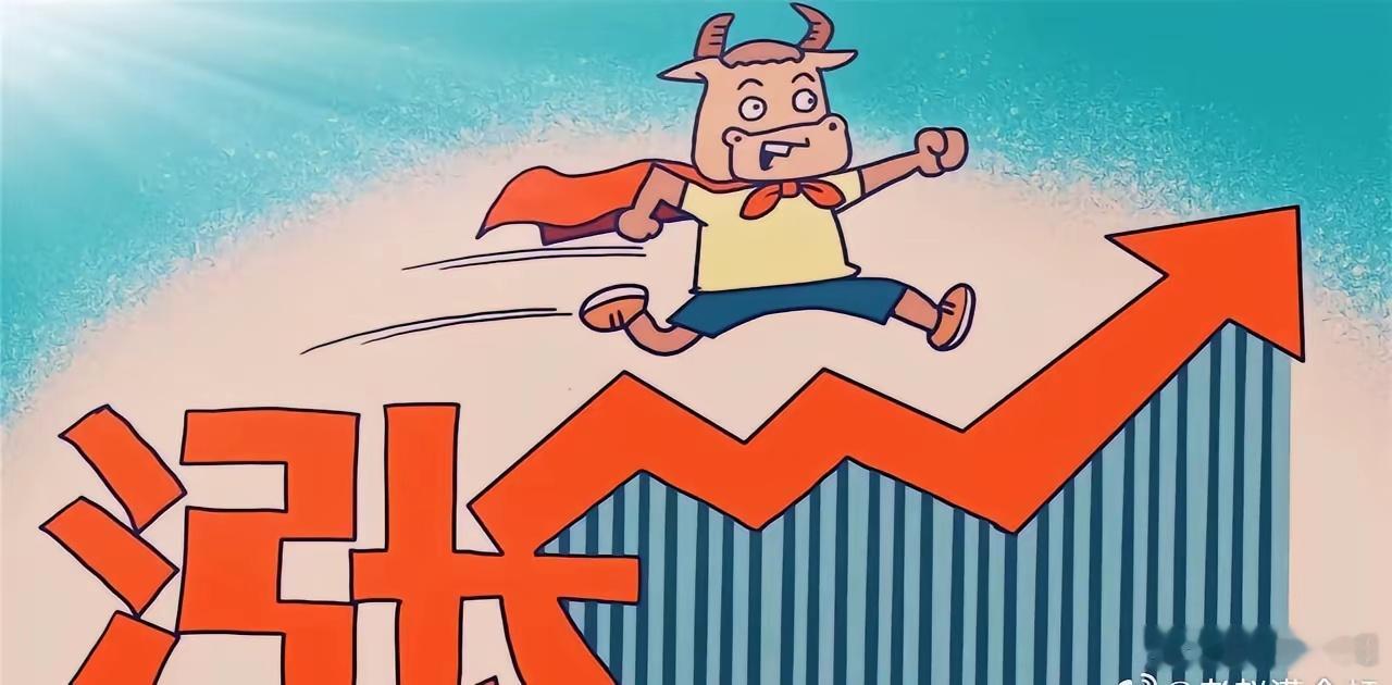 主线个股清单+今日接力观察标的一、半导体稀缺材料（今天最容易走出连板的主线）1、