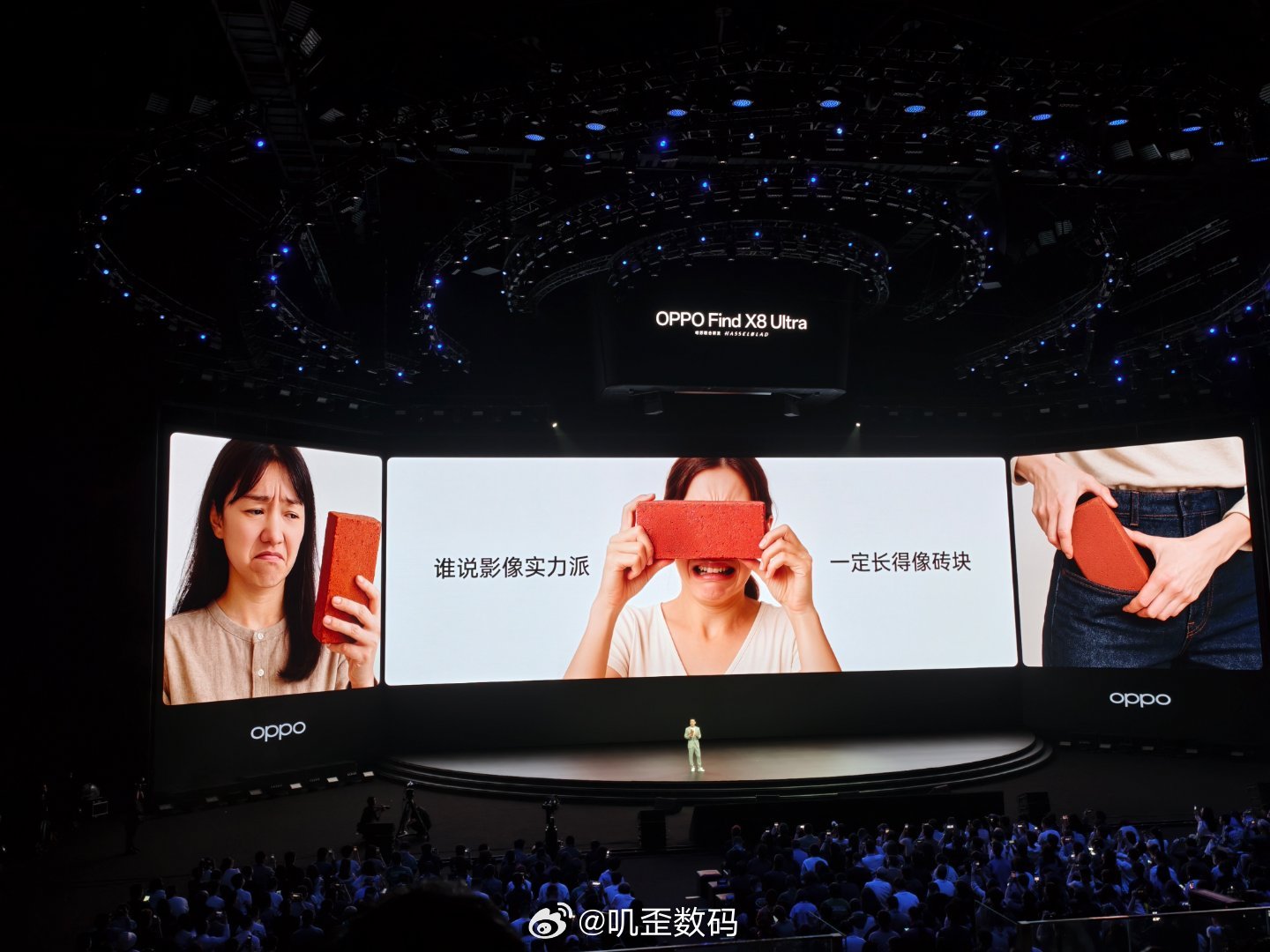 OPPO：不做能打电话的相机，只做拍照最好的手机[doge] ​​​