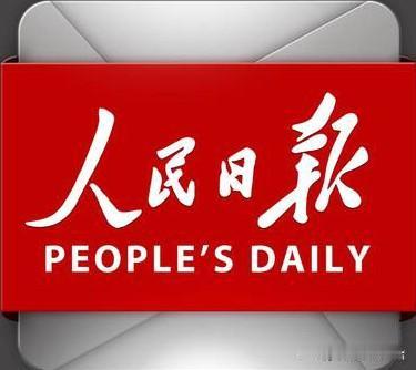 全心全意对你好的人，都是你的贵人。
人这一辈子，会遇到很多人。有的人无视你，有的