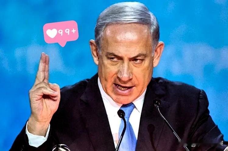 以色列此刻示好中国，不少人还真有点感动，说什么中以关系要升温了。我告诉你，别太天