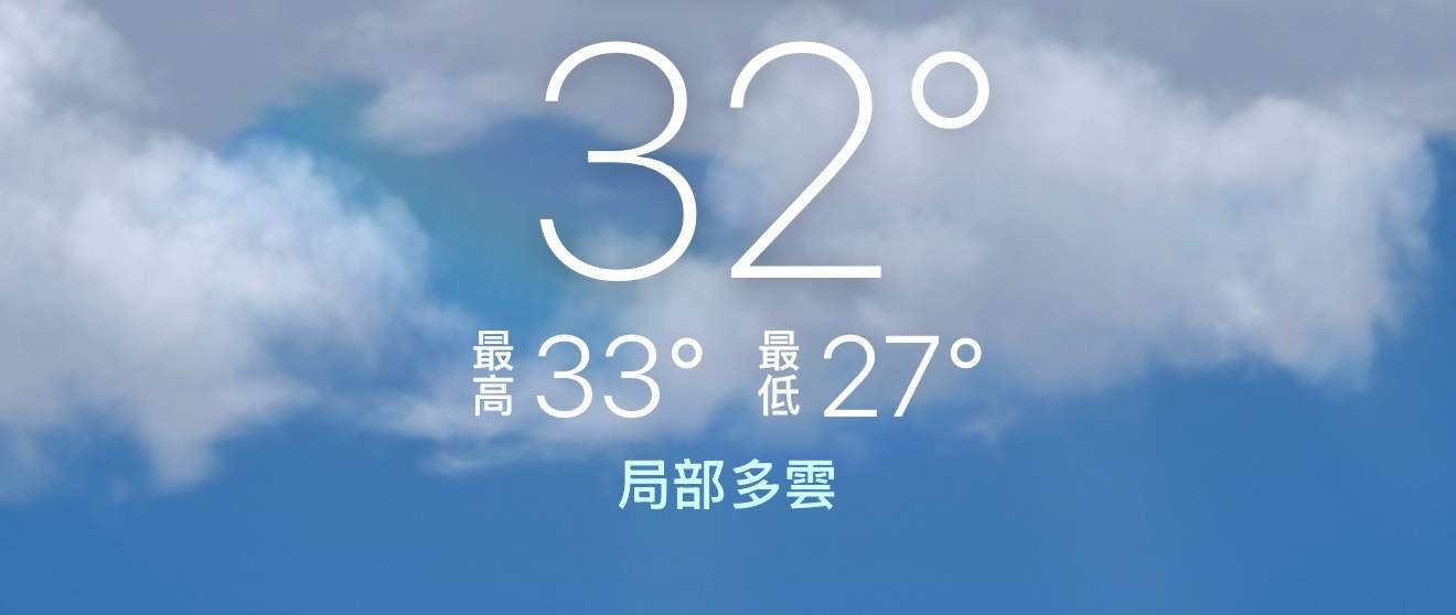 等会那六个落地热的直脱外套