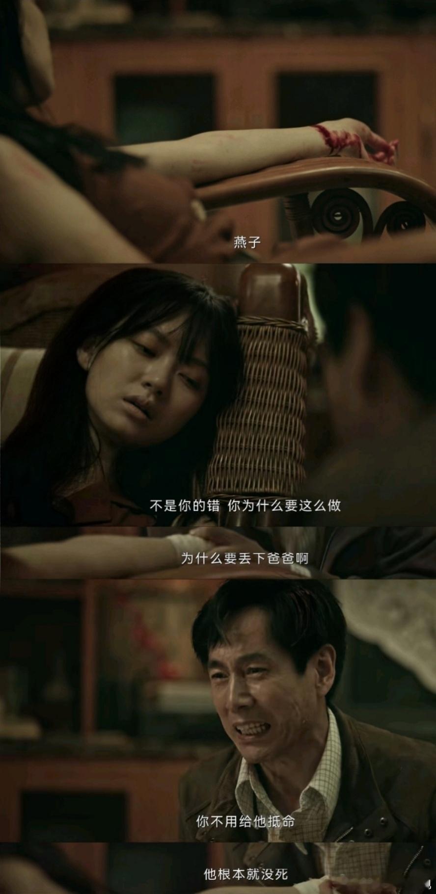 #金满福对燕子的爱不像假的#金满福对燕子的爱不像假的，这份爱无需华丽的言辞来装点