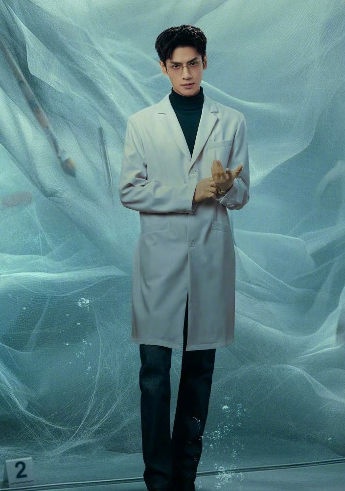 闺蜜这个罗云熙真的不一样 罗云熙新剧《剥茧》法医齐思哲太绝了！告别仙气古装，化身