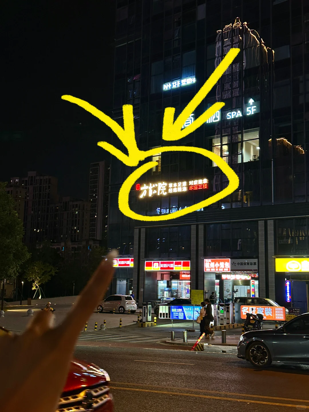 长沙，爬完岳麓山，建议直奔这里！！🥹🥹