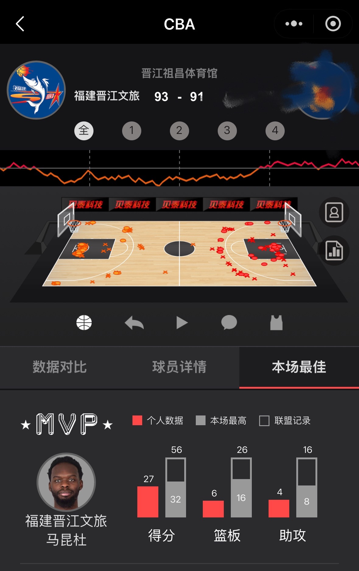 好了，各位，开笑！！哈哈哈哈哈哈哈哈哈哈哈哈哈哈哈哈哈哈哈哈哈哈哈哈哈哈哈哈哈哈