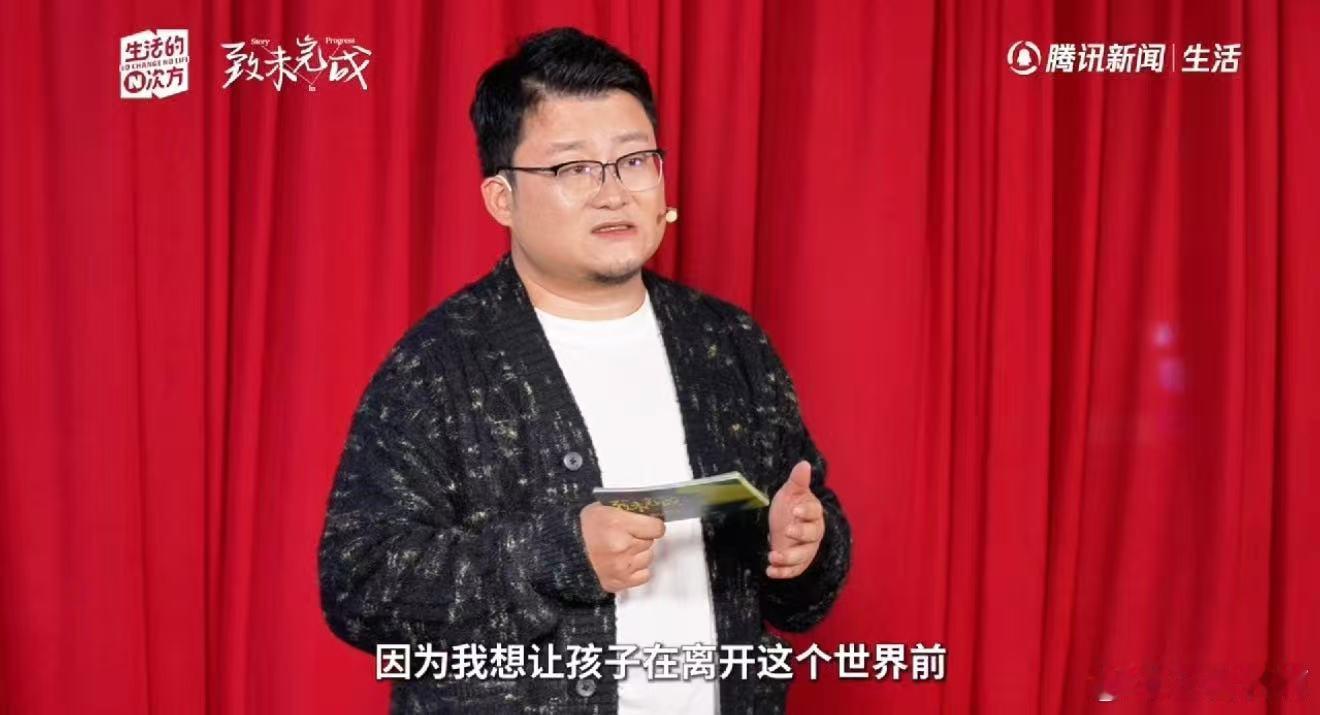 援非医生开出的处方仅是一包糖援非医生讲述非洲版活着 医疗资源短缺的遗憾，被一包糖