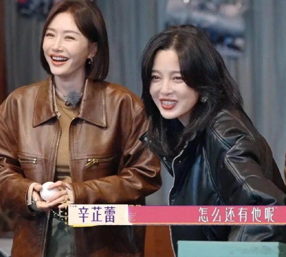 #辛芷蕾听过杨洋二十年不参加综艺#大多数网友看到辛芷蕾出来道歉都有些震惊，认为这
