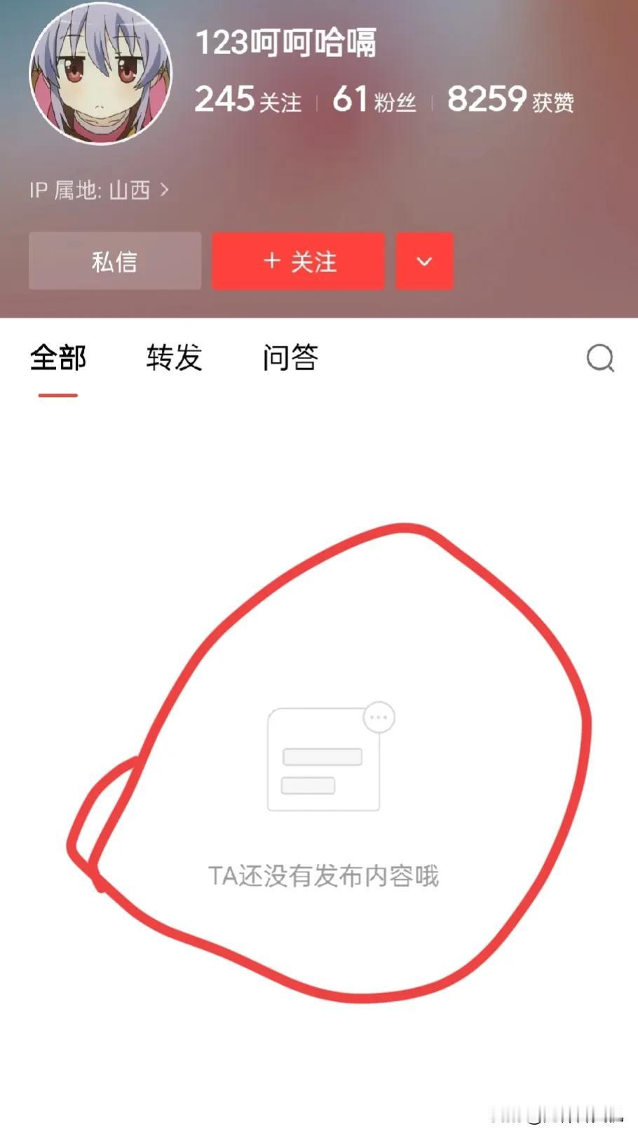 一方面，水军账号的典型特征，从来不止是面板数据上的，还包括其一贯邪恶性的言论风格