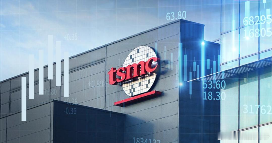 消息称：目前漂亮国商务部正在调查台积电是否在规避已实施的制裁，是否为华为生产ai