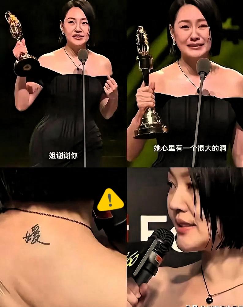 具俊晔怕是要气到失眠！小S这波操作比他更像“大S家人”
 
昨晚金钟奖典礼上，小