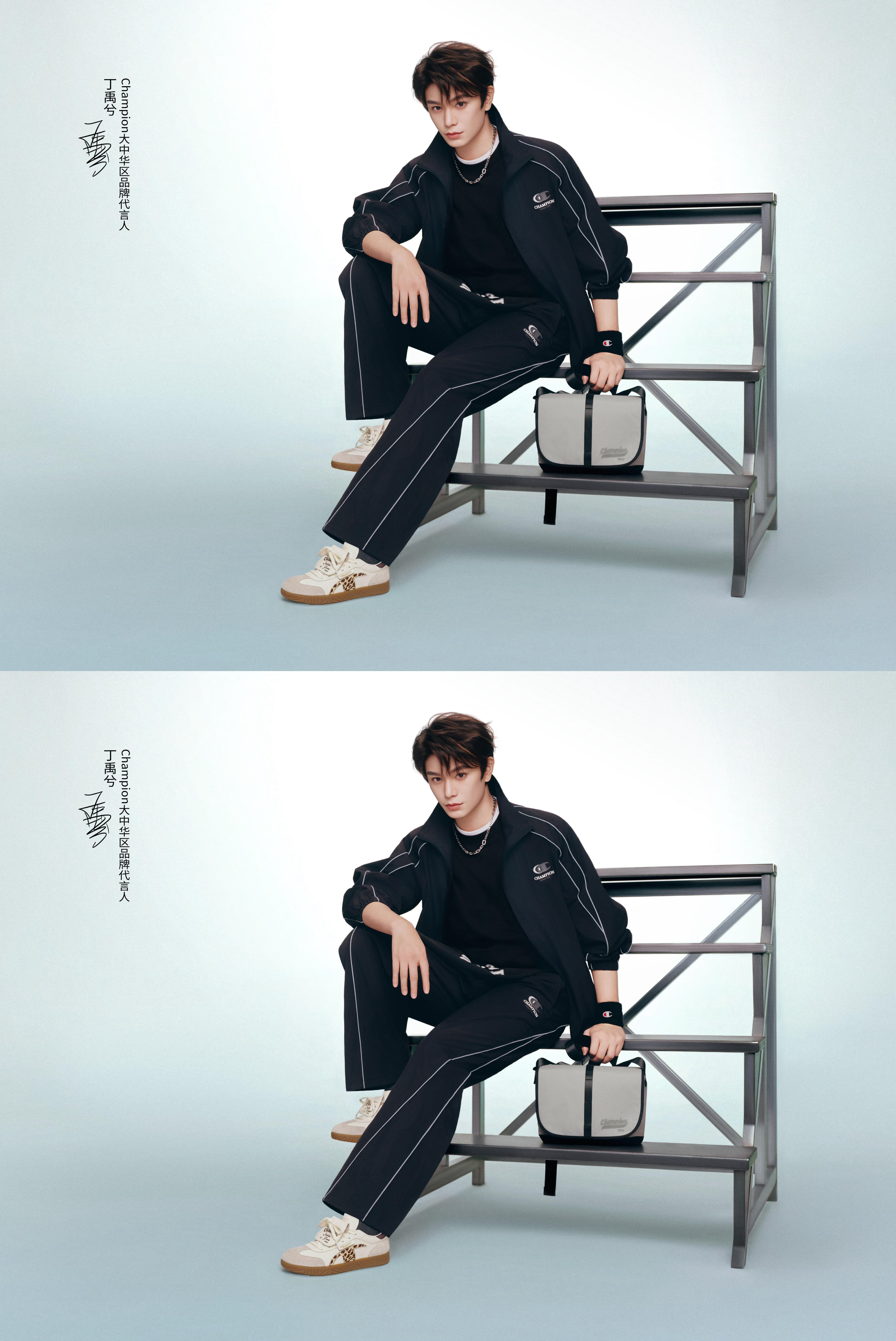 丁禹兮Champion新品大片 好漂亮的代言人 每一套都太会演绎了