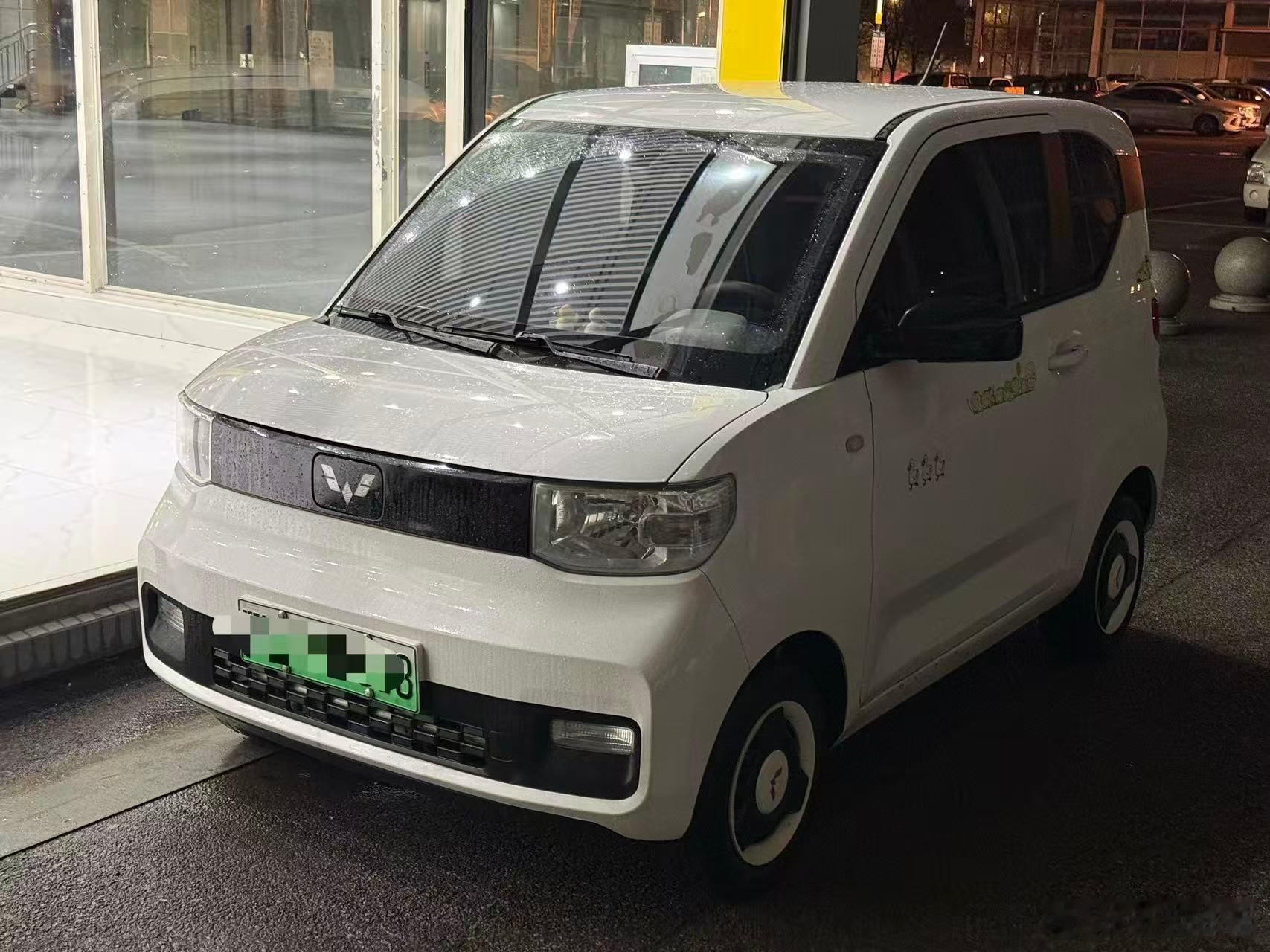 发个福利遮风挡雨的代步车五菱宏光MINI EV2022年11月上牌仅1.9万公里